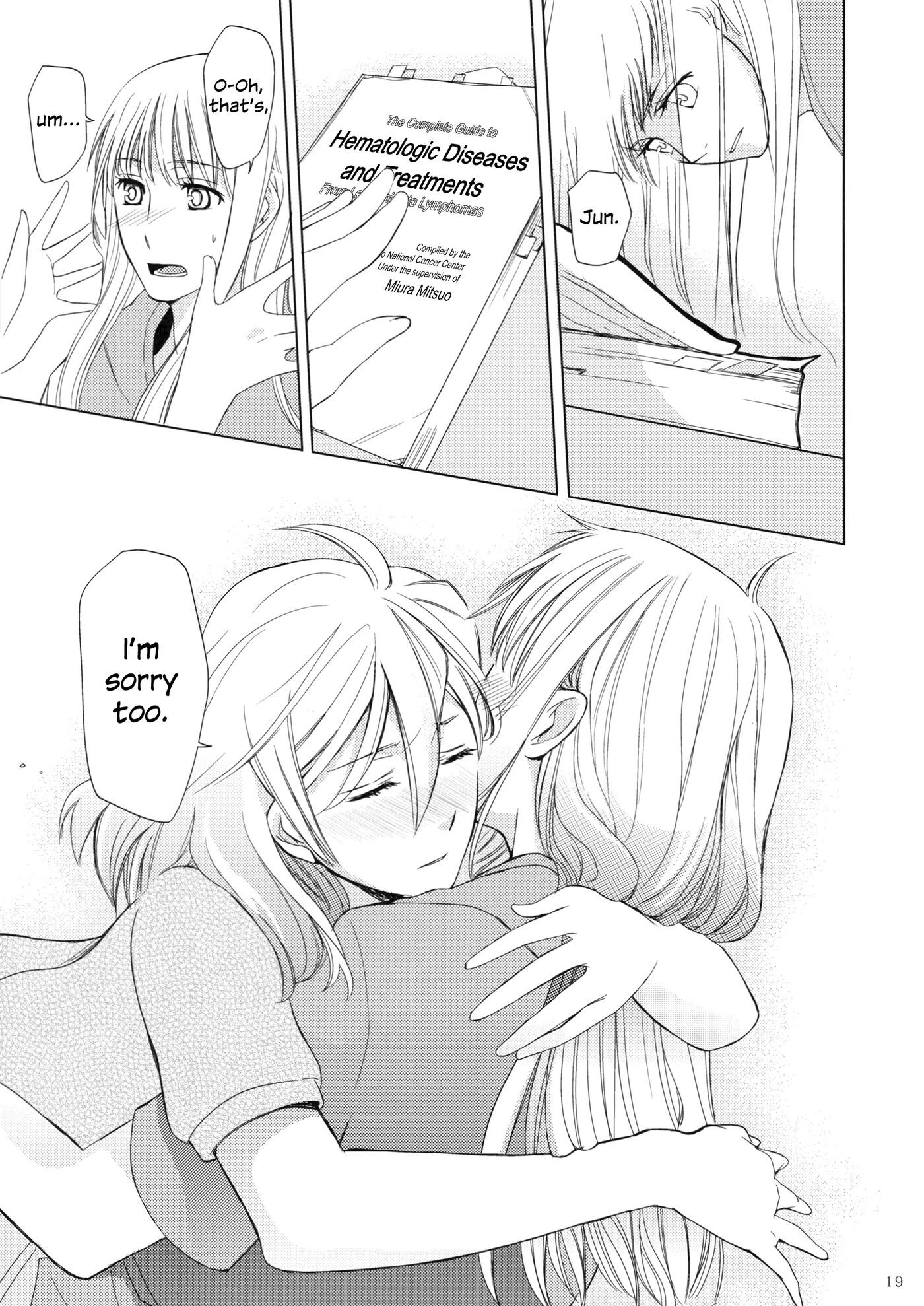 Meteora Chapter 1000 Page 18